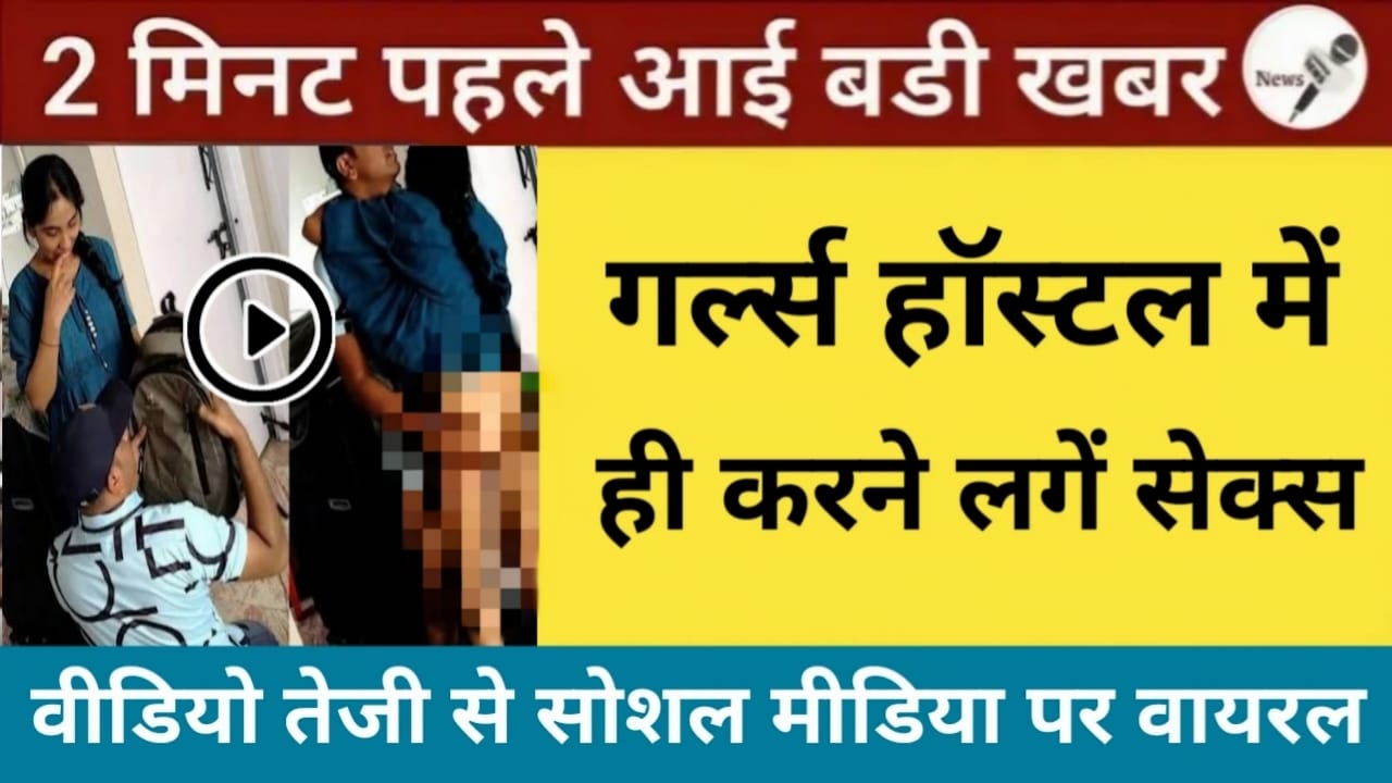 pm Kisan Yojana update